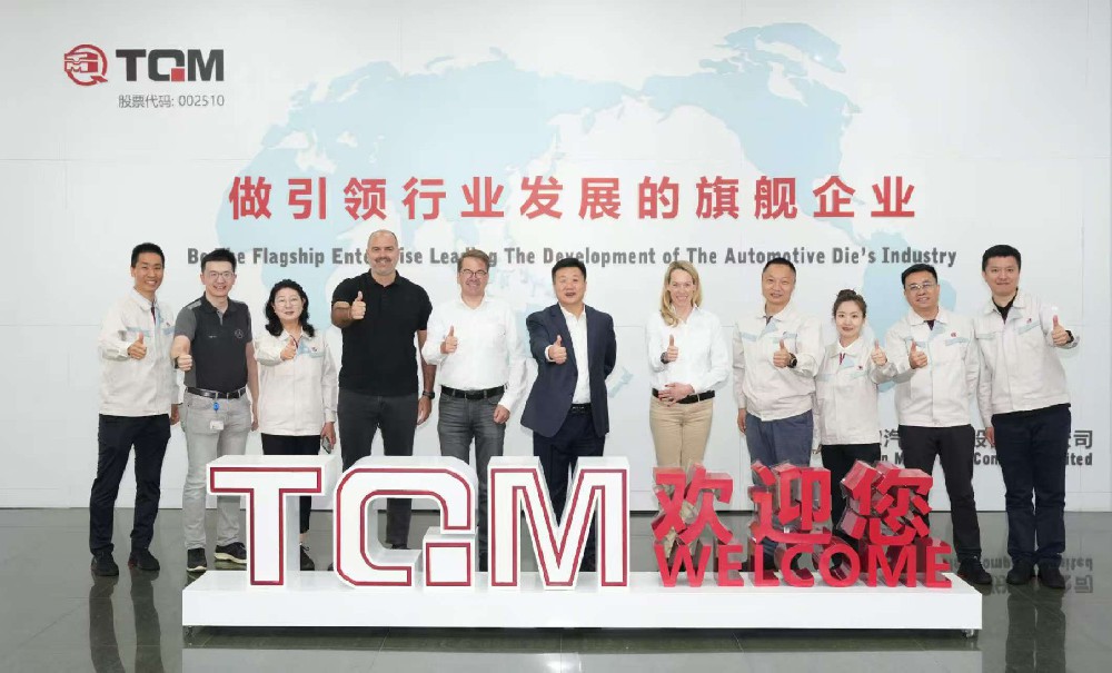 共贏(yíng)合作新機(jī)遇 ——奔馳集團(tuán)高層來(lái)訪(fǎng)